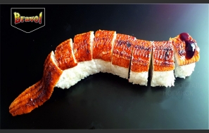 ДРАКОН - РОЛЛ С УГРЕМ